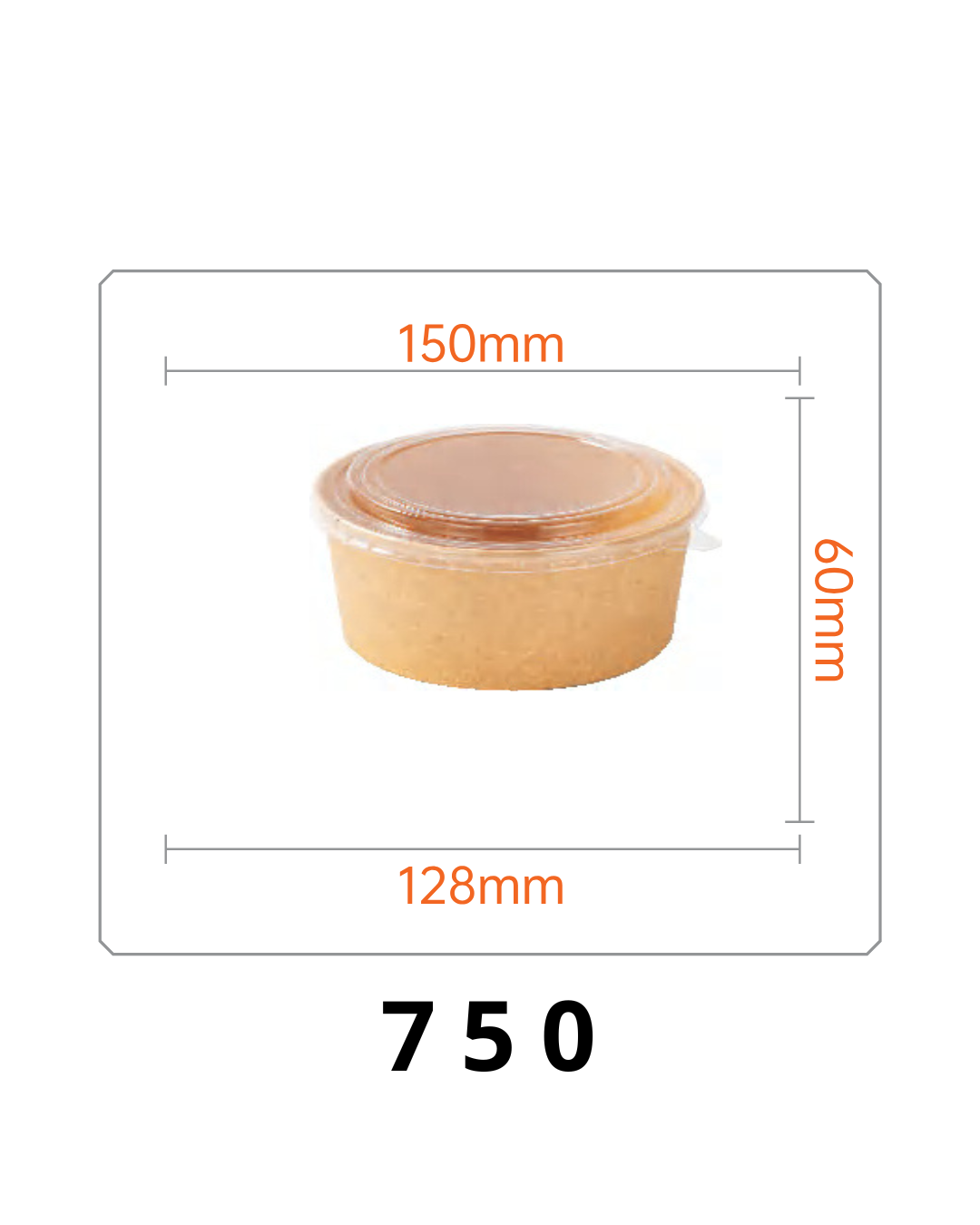 Bol Kraft Brun 750 ml Ø 150 mm Carton de 600 – Image 2